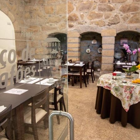 Paco Lafoes Bed and Breakfast Termas de São Pedro do Sul Eksteriør billede